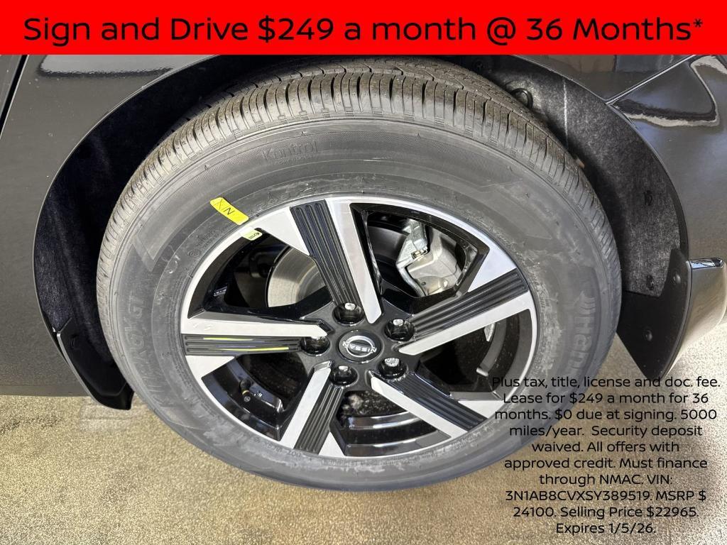 new 2025 Nissan Sentra car, priced at $20,254