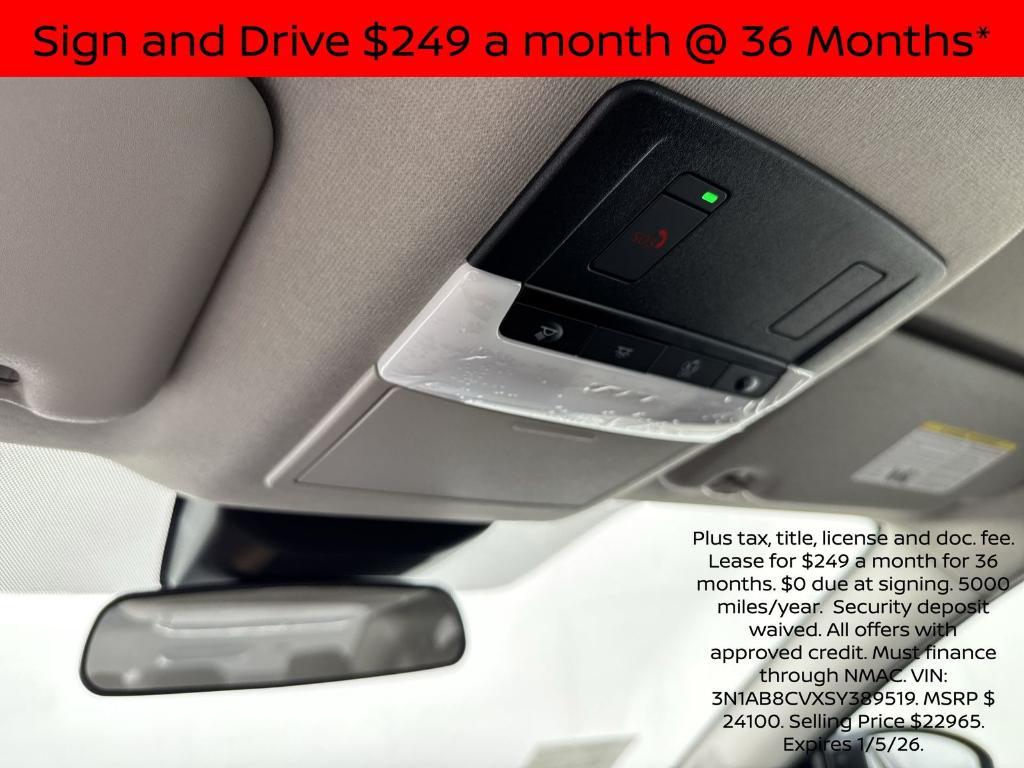 new 2025 Nissan Sentra car, priced at $20,254