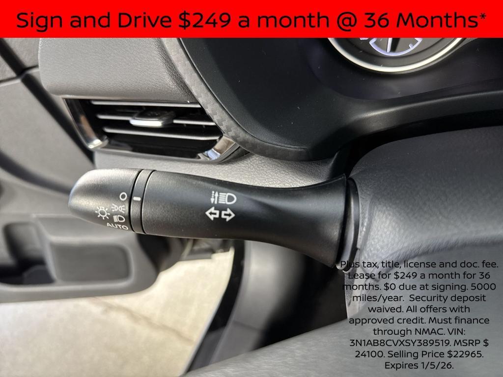 new 2025 Nissan Sentra car, priced at $20,254