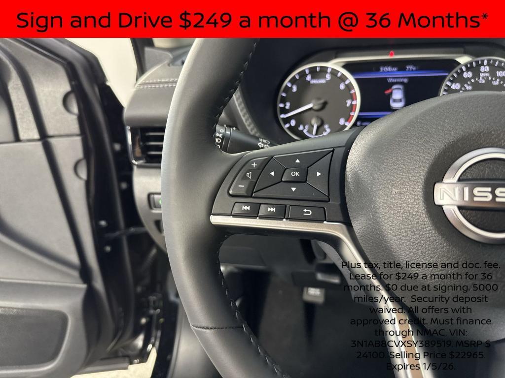 new 2025 Nissan Sentra car, priced at $20,254