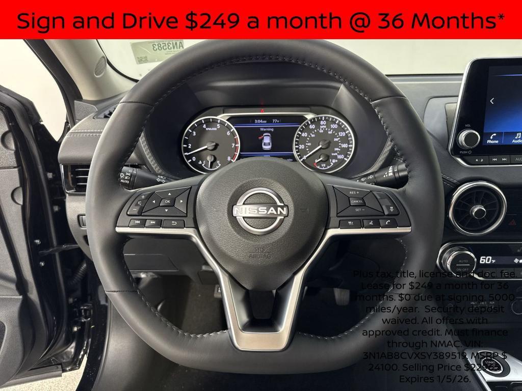 new 2025 Nissan Sentra car, priced at $20,254