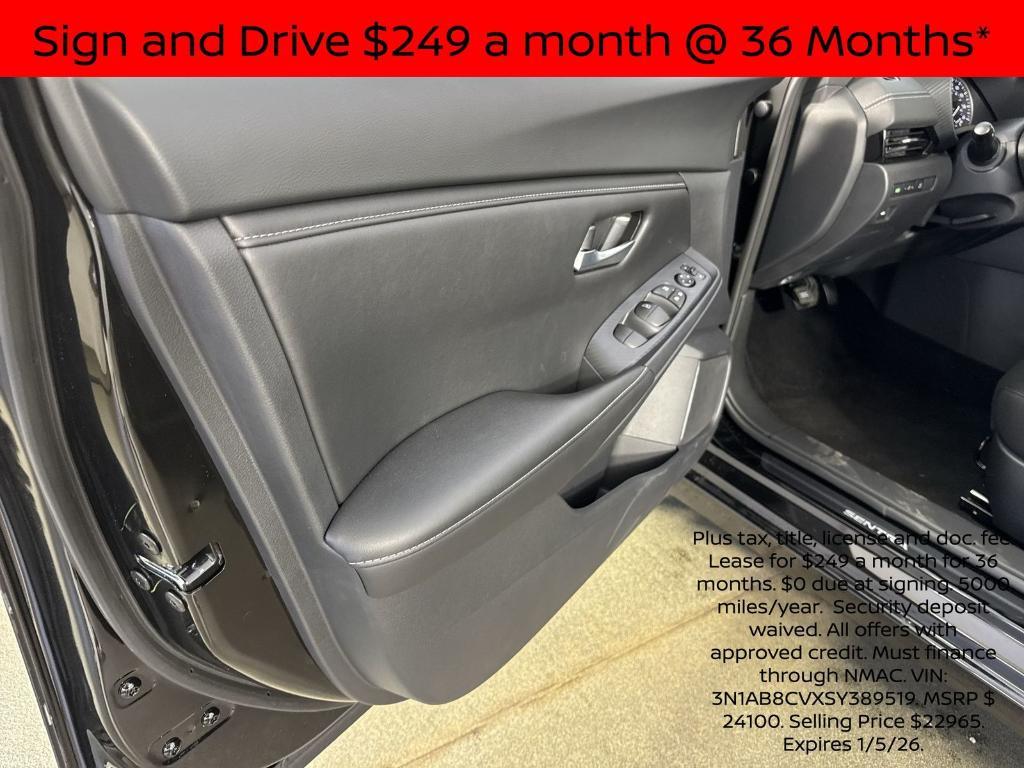new 2025 Nissan Sentra car, priced at $20,254
