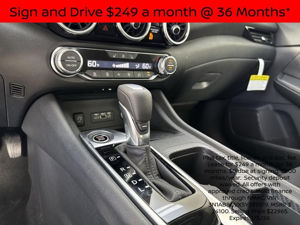 new 2025 Nissan Sentra car, priced at $20,254