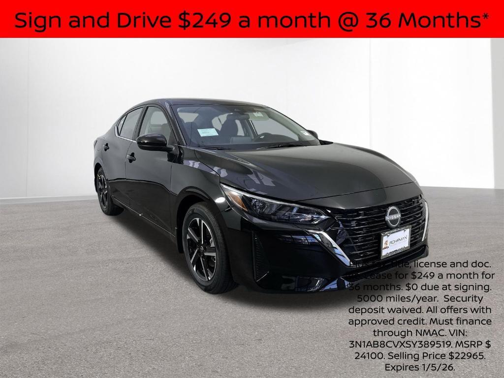 new 2025 Nissan Sentra car, priced at $20,254