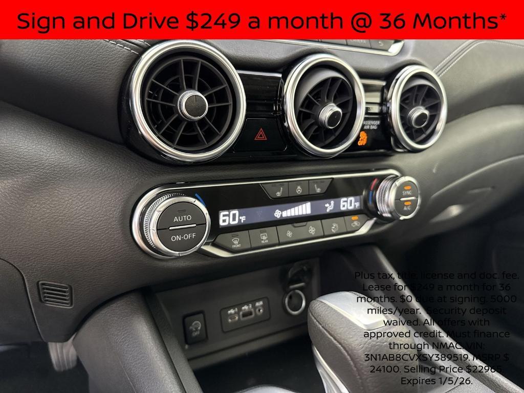 new 2025 Nissan Sentra car, priced at $20,254