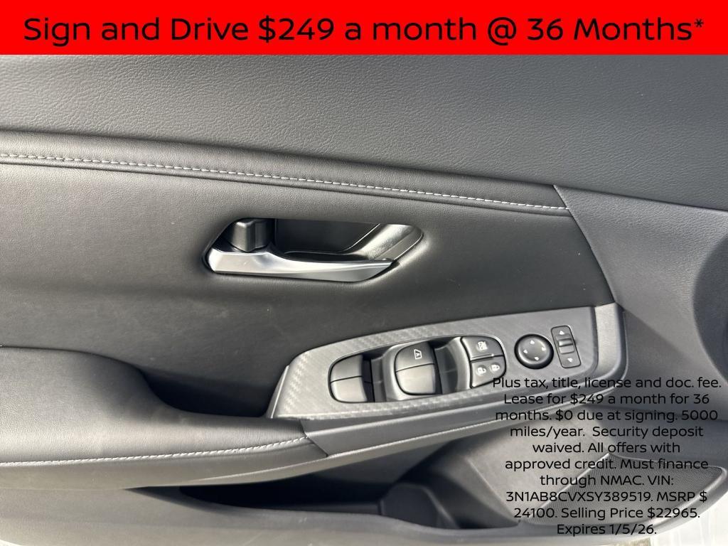 new 2025 Nissan Sentra car, priced at $20,332