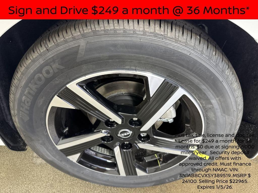 new 2025 Nissan Sentra car, priced at $20,332