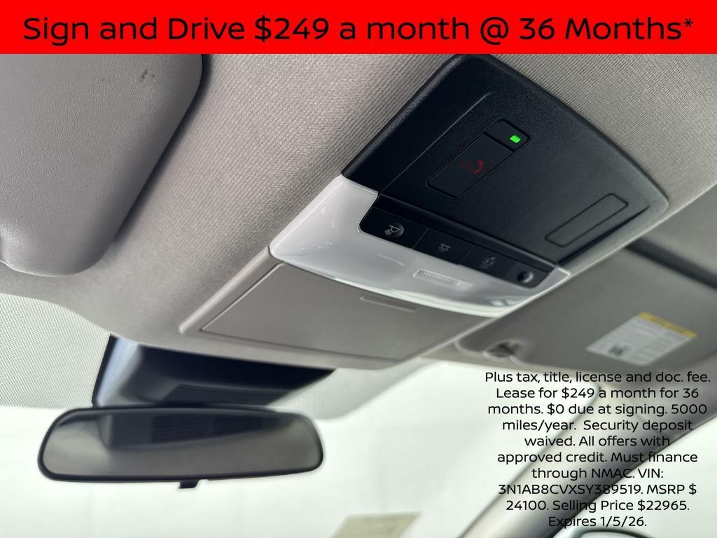 new 2025 Nissan Sentra car, priced at $20,332