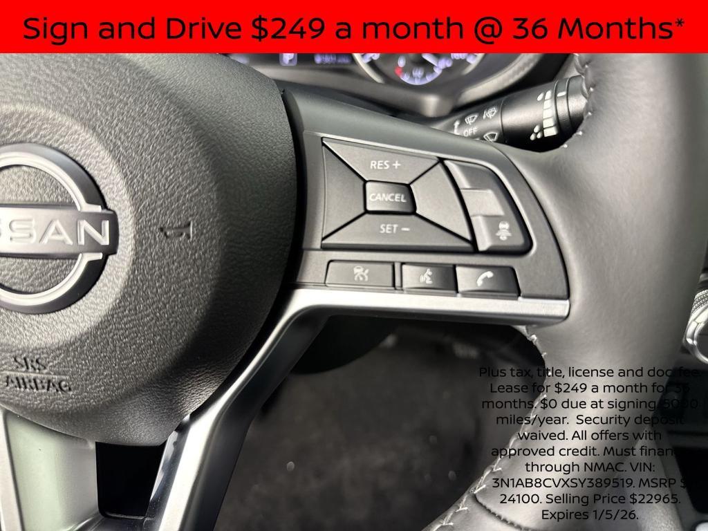 new 2025 Nissan Sentra car, priced at $20,332