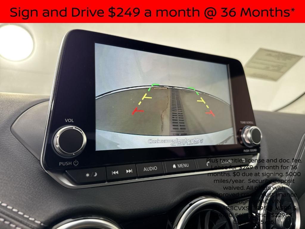 new 2025 Nissan Sentra car, priced at $20,332