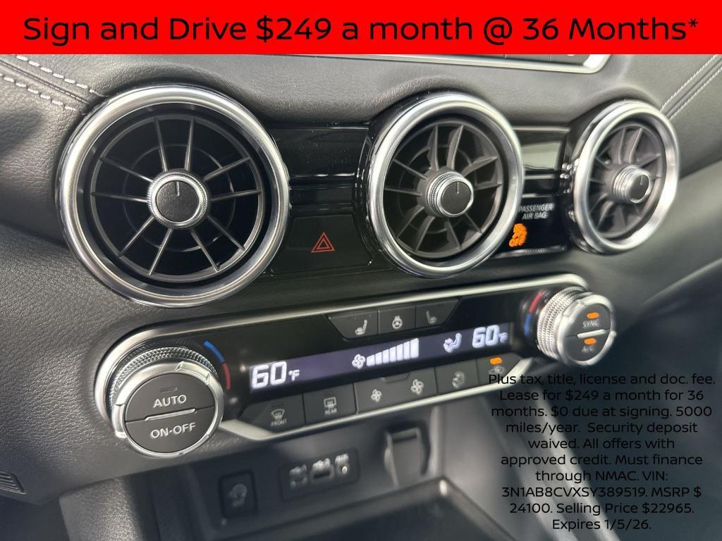 new 2025 Nissan Sentra car, priced at $20,332