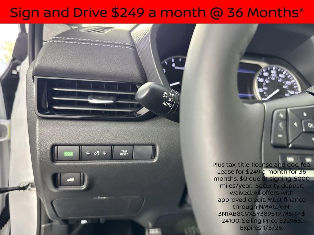 new 2025 Nissan Sentra car, priced at $20,332