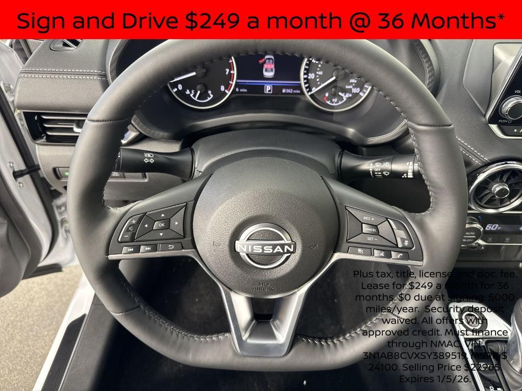 new 2025 Nissan Sentra car, priced at $20,332