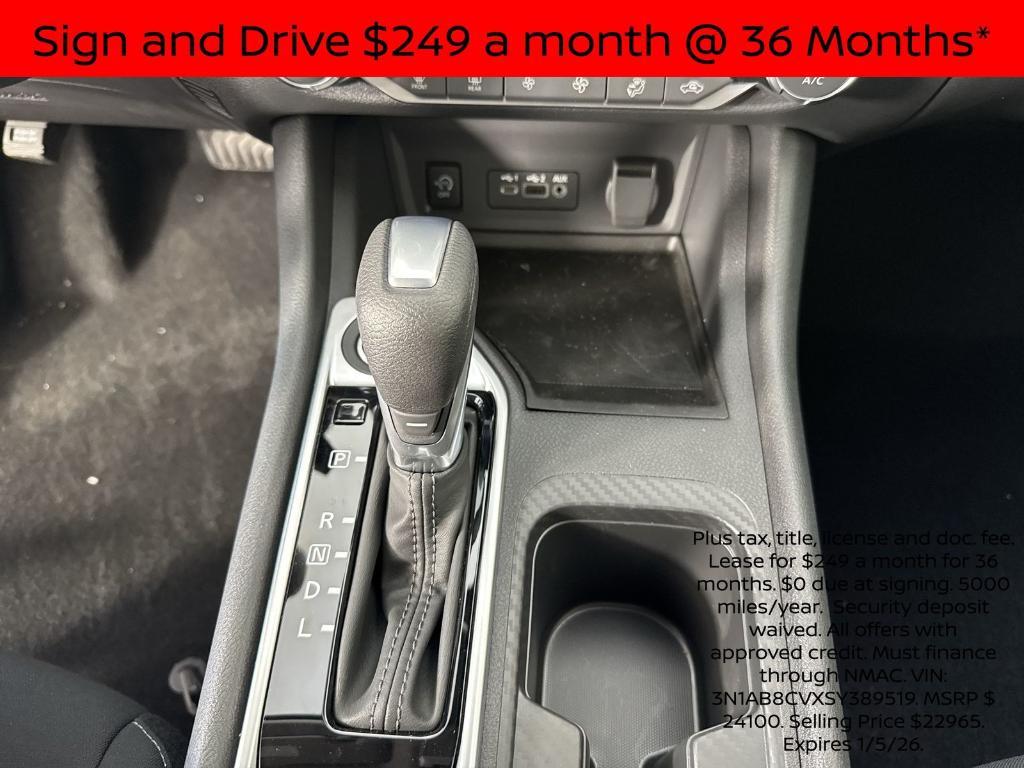 new 2025 Nissan Sentra car, priced at $20,332