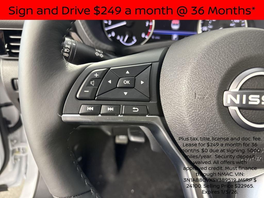 new 2025 Nissan Sentra car, priced at $20,332