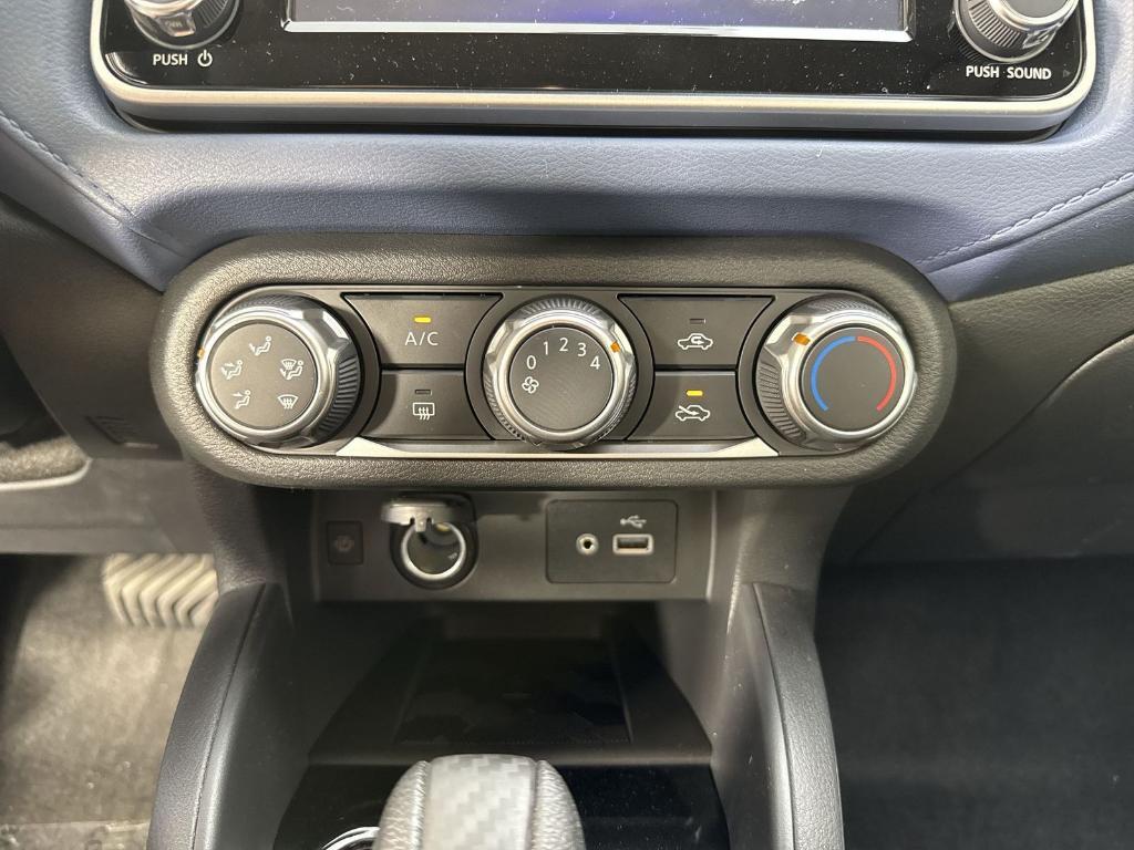 new 2025 Nissan Versa car, priced at $17,924