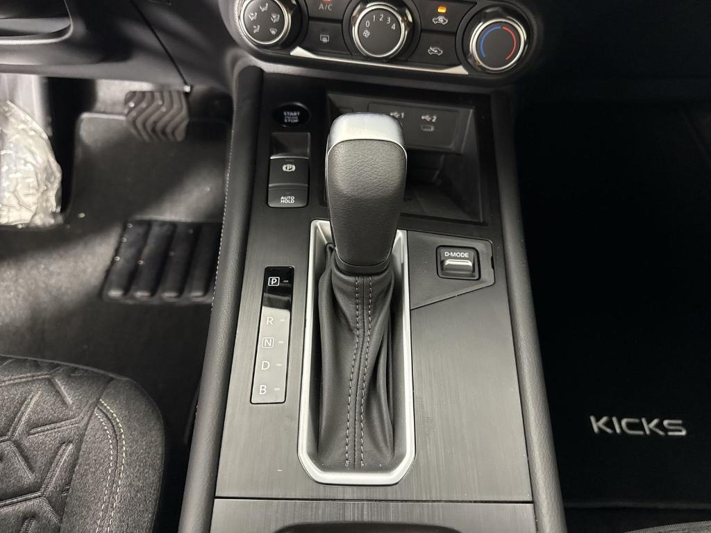 new 2025 Nissan Kicks car, priced at $24,684