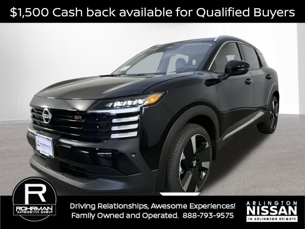 new 2025 Nissan Kicks car, priced at $27,484