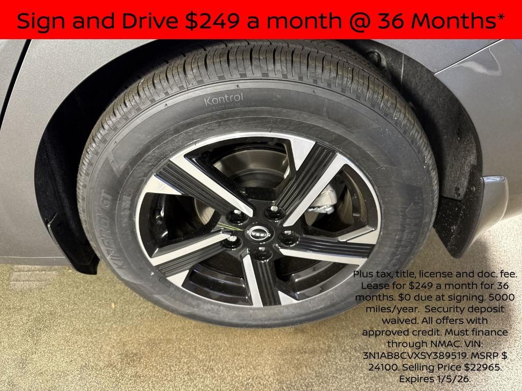 new 2025 Nissan Sentra car, priced at $20,254