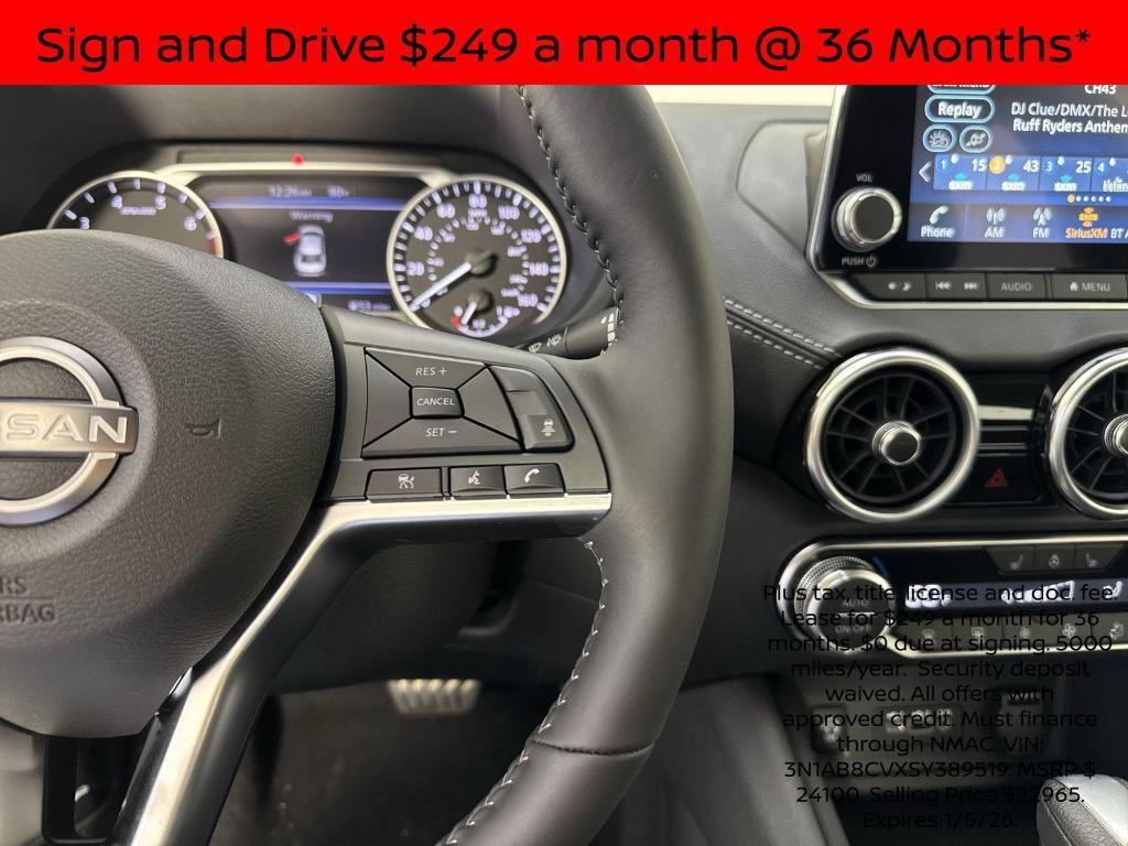 new 2025 Nissan Sentra car, priced at $20,254