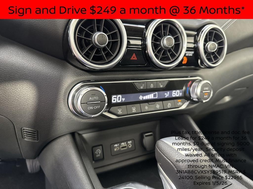 new 2025 Nissan Sentra car, priced at $20,254
