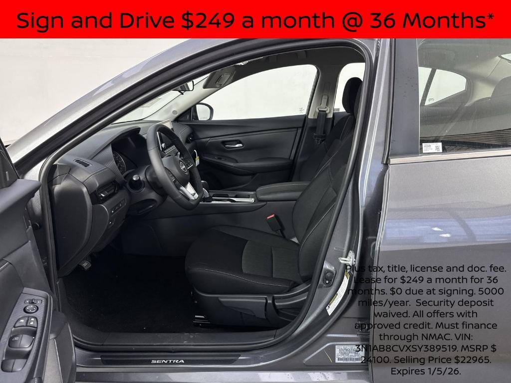 new 2025 Nissan Sentra car, priced at $20,254