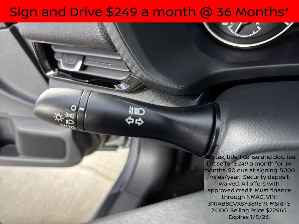 new 2025 Nissan Sentra car, priced at $20,254