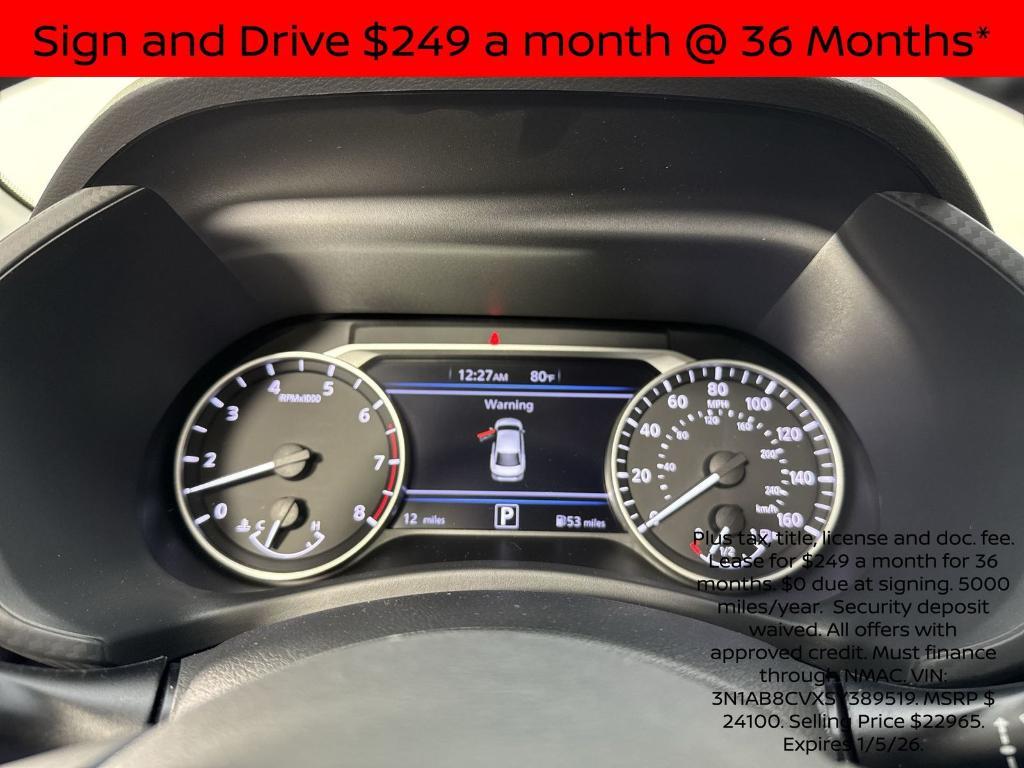 new 2025 Nissan Sentra car, priced at $20,254