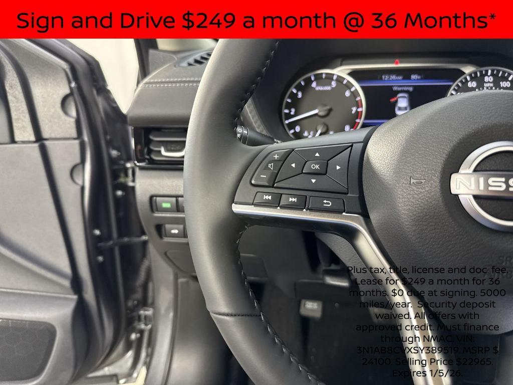 new 2025 Nissan Sentra car, priced at $20,254