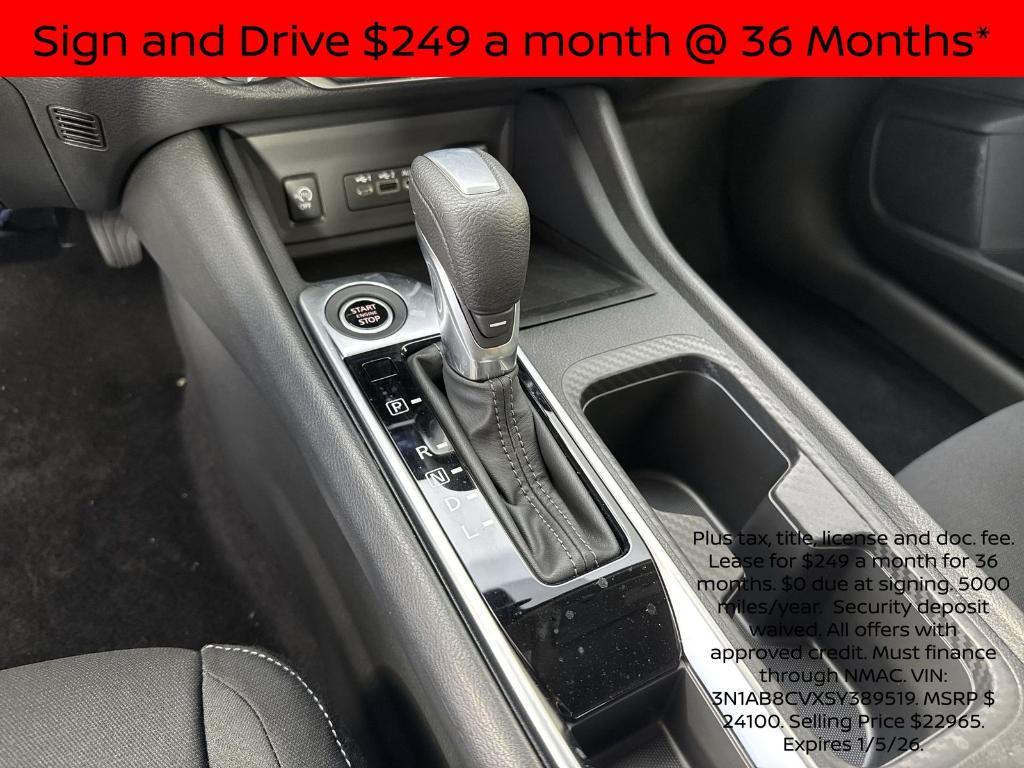 new 2025 Nissan Sentra car, priced at $20,254
