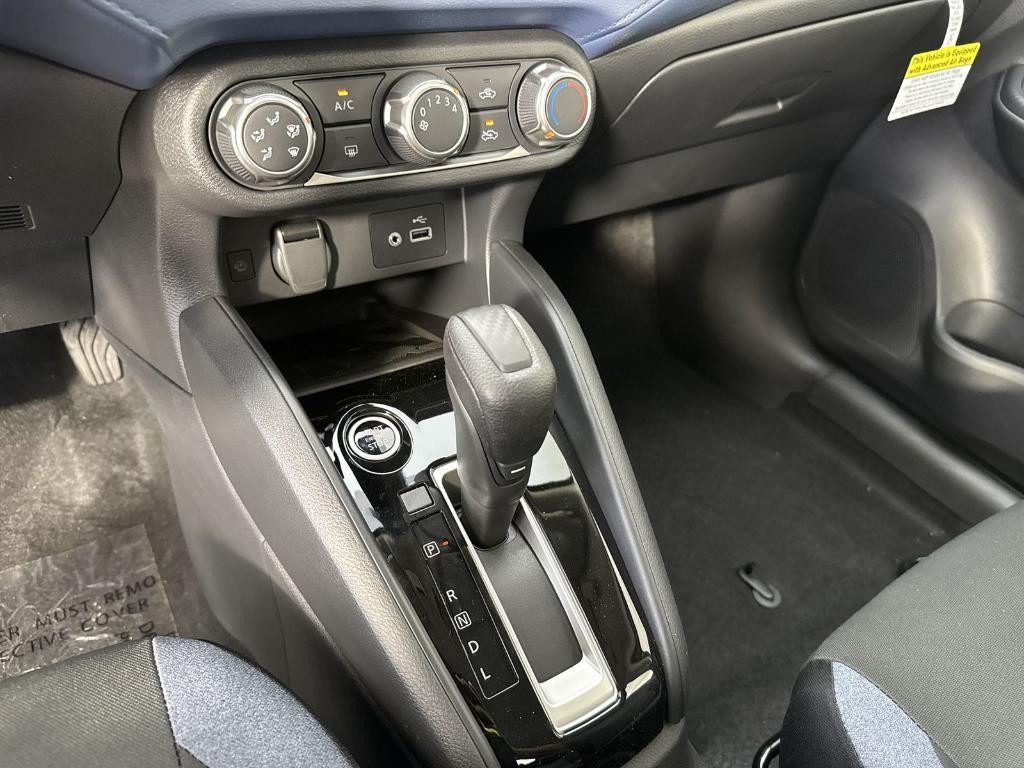 new 2025 Nissan Versa car, priced at $16,848