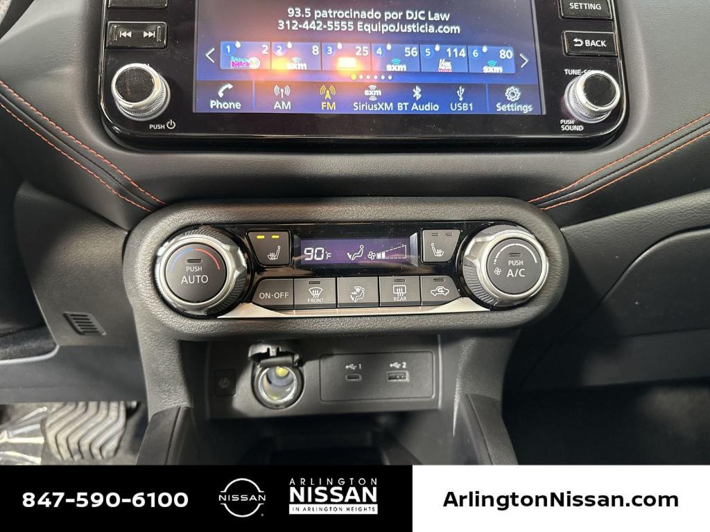 new 2025 Nissan Versa car, priced at $17,751