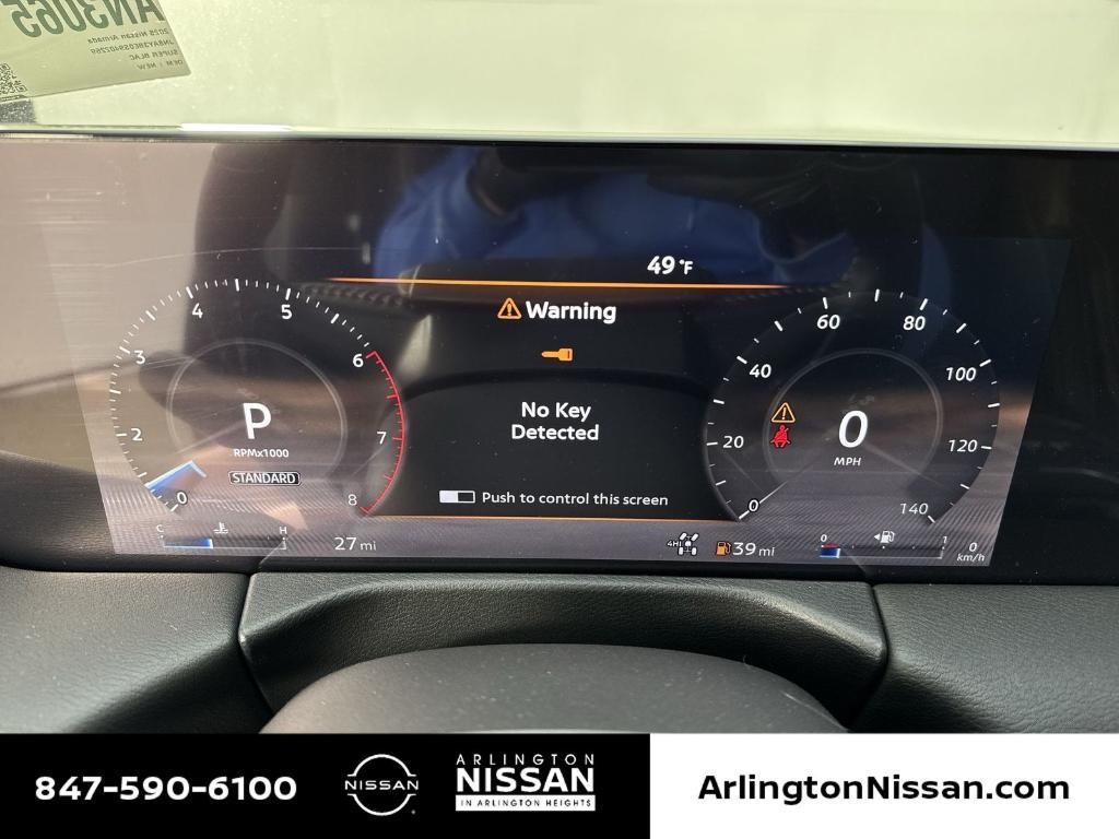 new 2025 Nissan Armada car, priced at $63,208