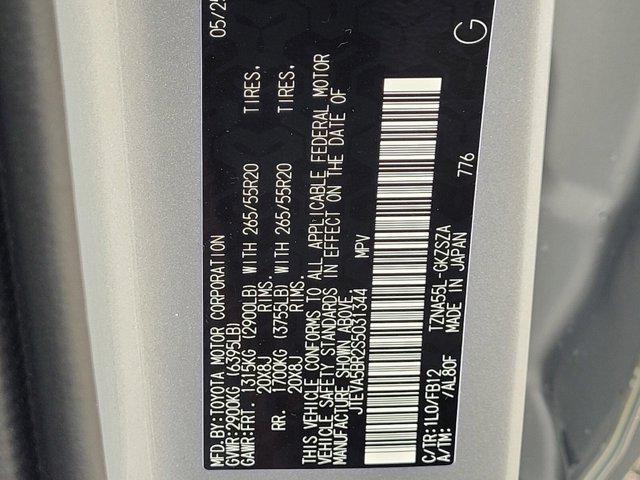 new 2025 Toyota 4Runner car, priced at $54,905