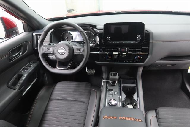 new 2025 Nissan Pathfinder car, priced at $47,045