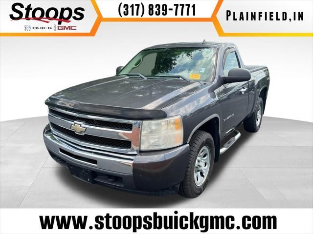 used 2011 Chevrolet Silverado 1500 car, priced at $11,783