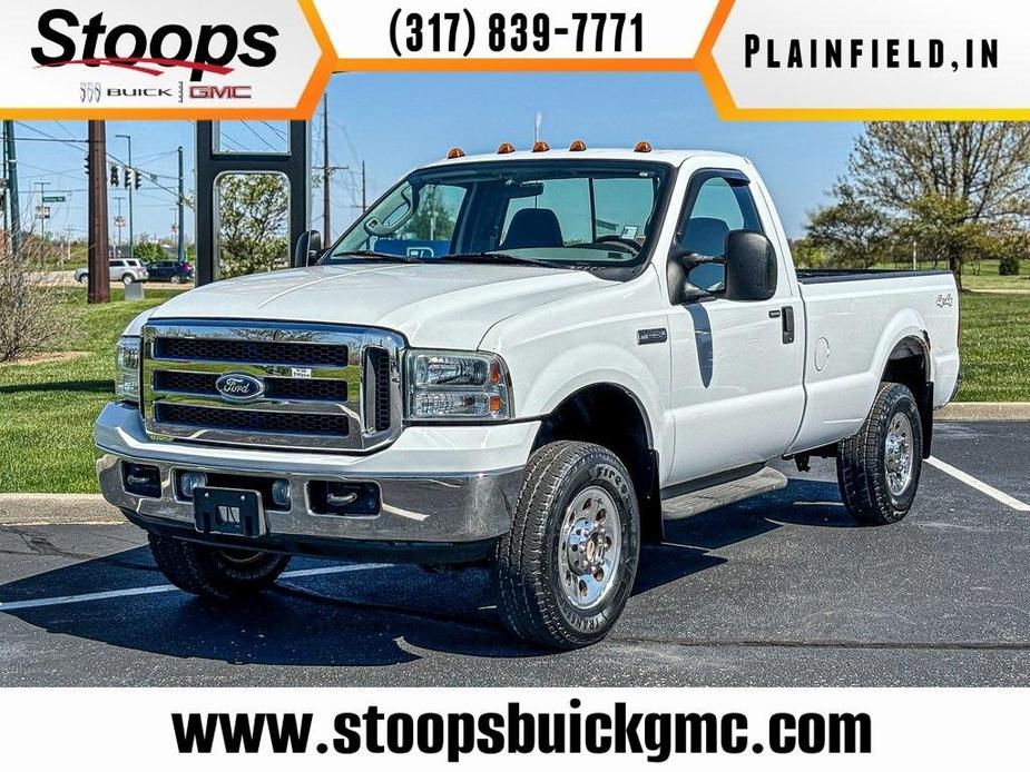 used 2005 Ford F-250 car, priced at $9,000