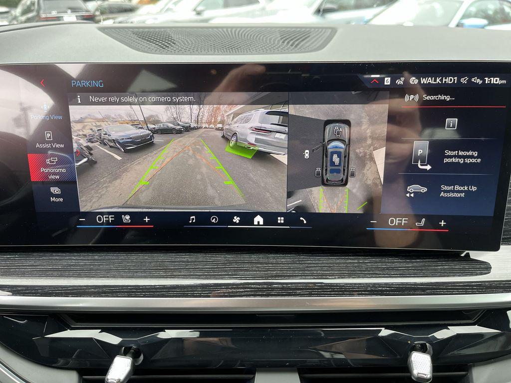 new 2026 BMW X7 car, priced at $124,230