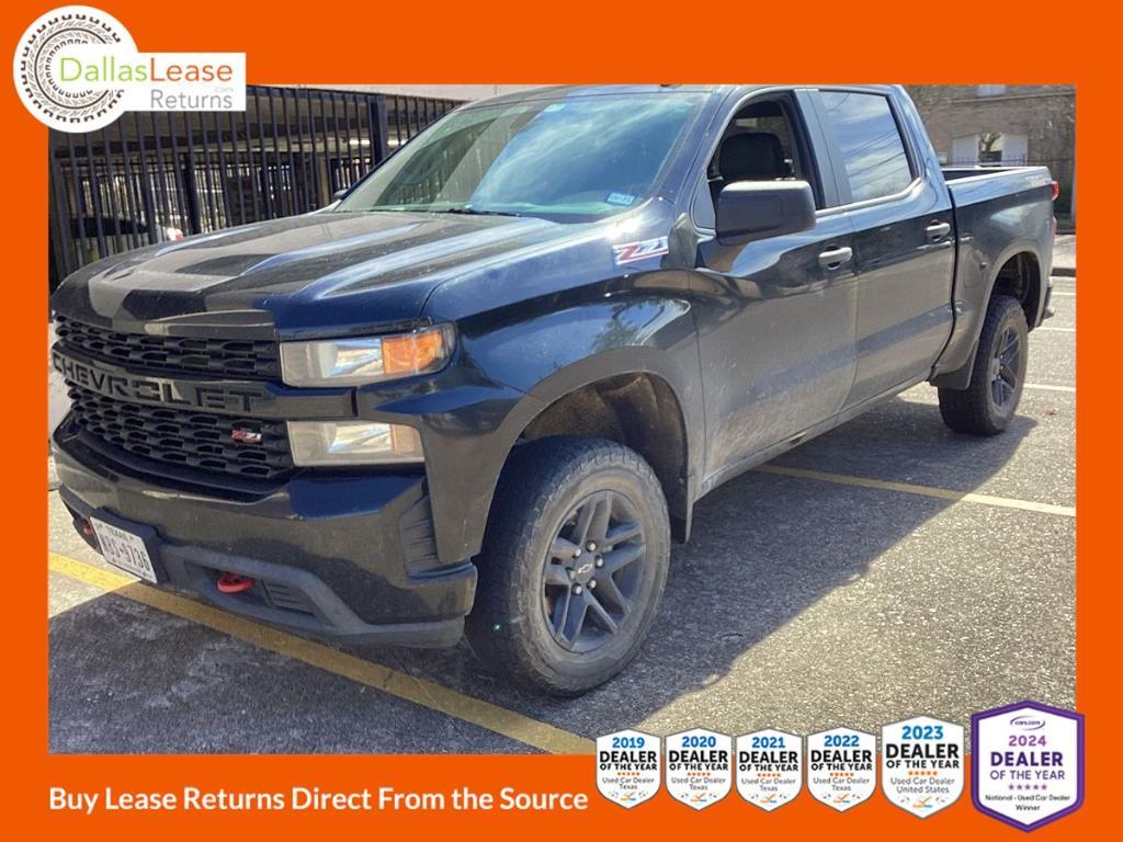 used 2020 Chevrolet Silverado 1500 car, priced at $31,813