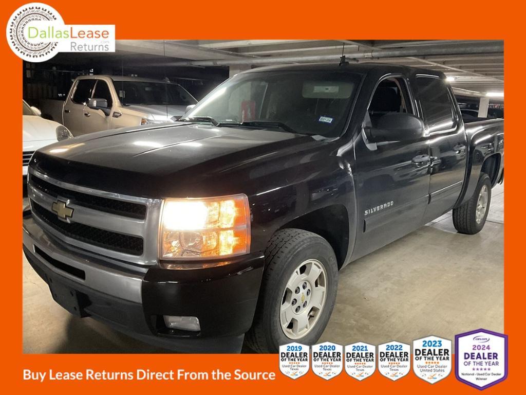 used 2011 Chevrolet Silverado 1500 car, priced at $12,260