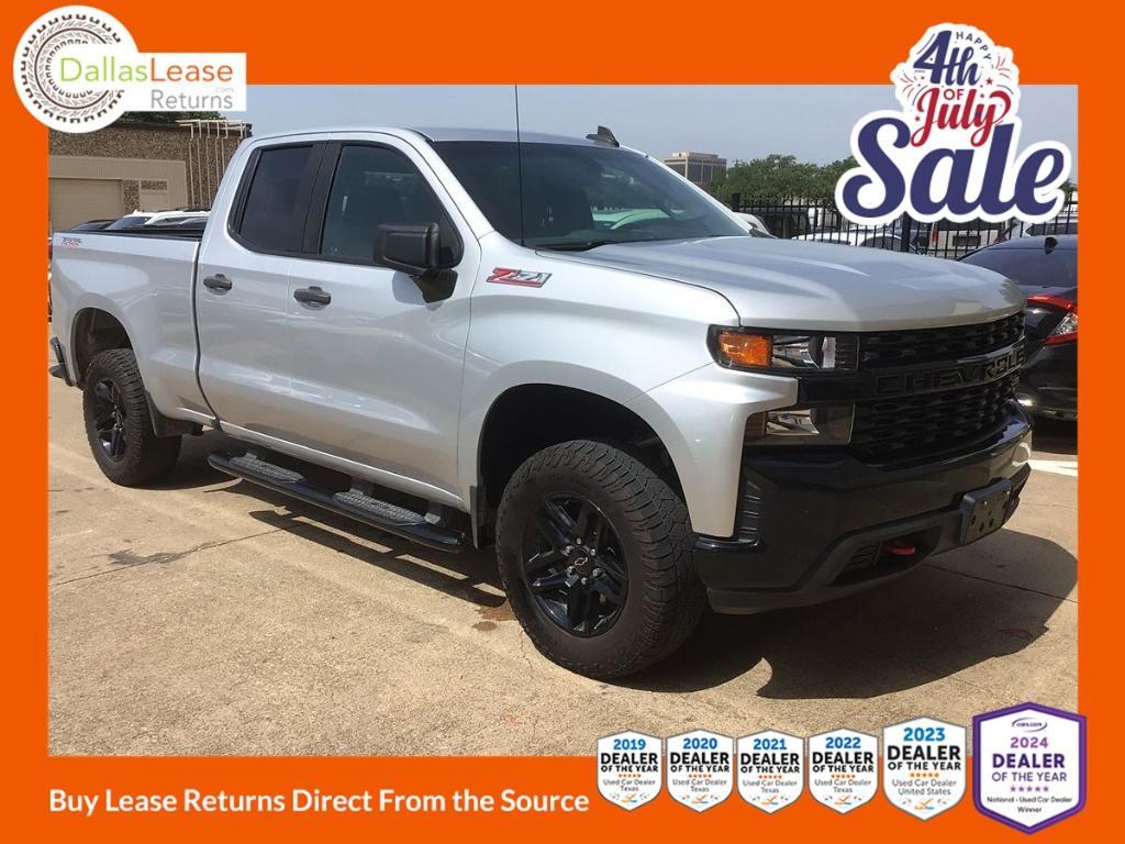 used 2019 Chevrolet Silverado 1500 car, priced at $26,035