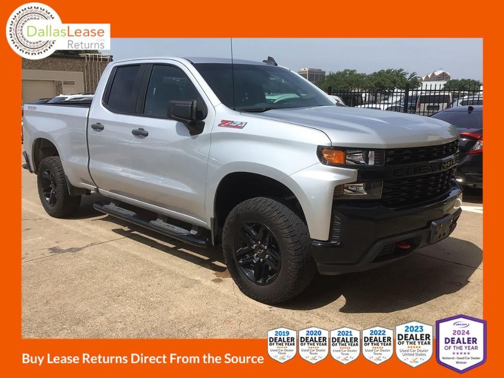 used 2019 Chevrolet Silverado 1500 car, priced at $26,035