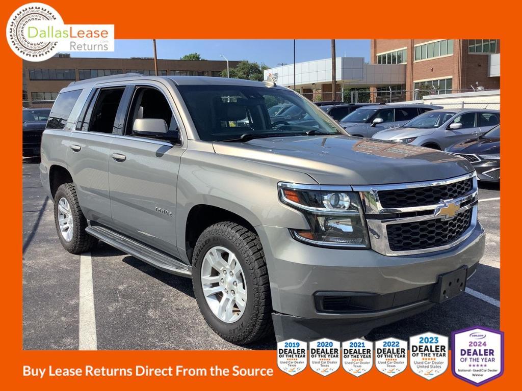 used 2019 Chevrolet Tahoe car