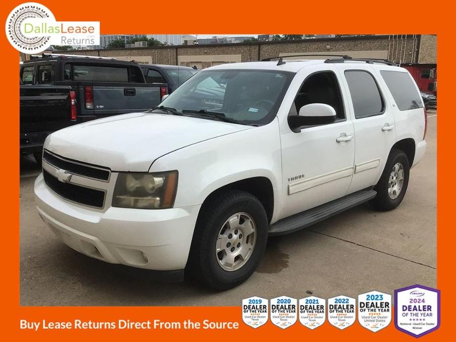 used 2010 Chevrolet Tahoe car, priced at $14,300
