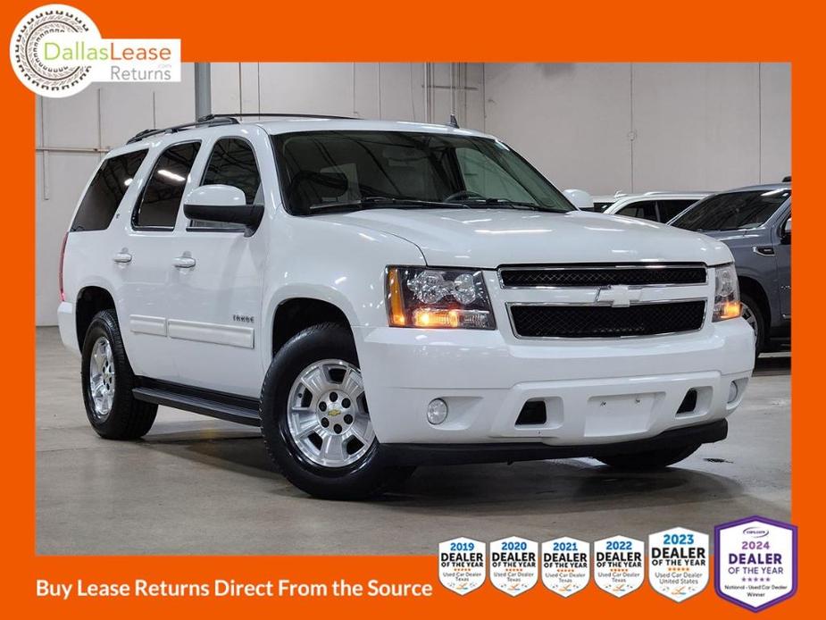 used 2010 Chevrolet Tahoe car, priced at $12,939