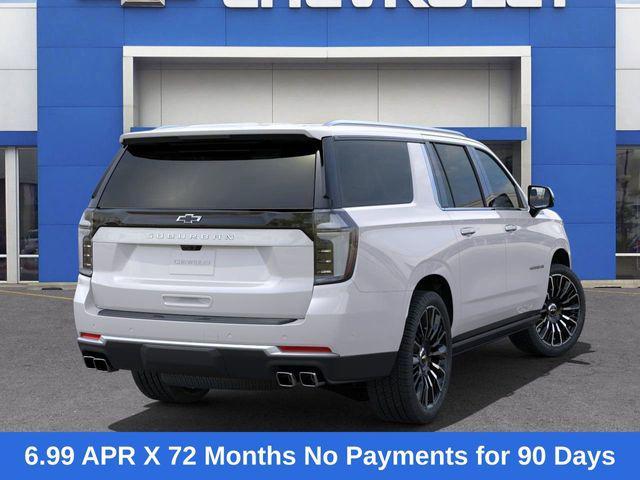 new 2025 Chevrolet Suburban car, priced at $91,473