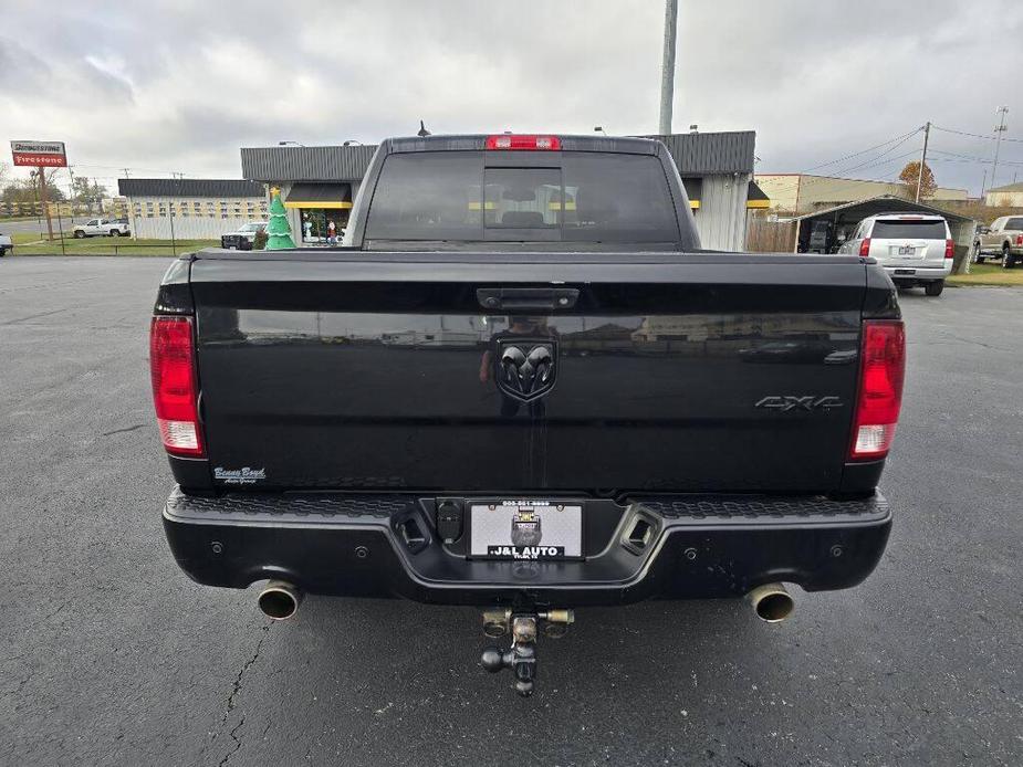 used 2018 Ram 1500 car