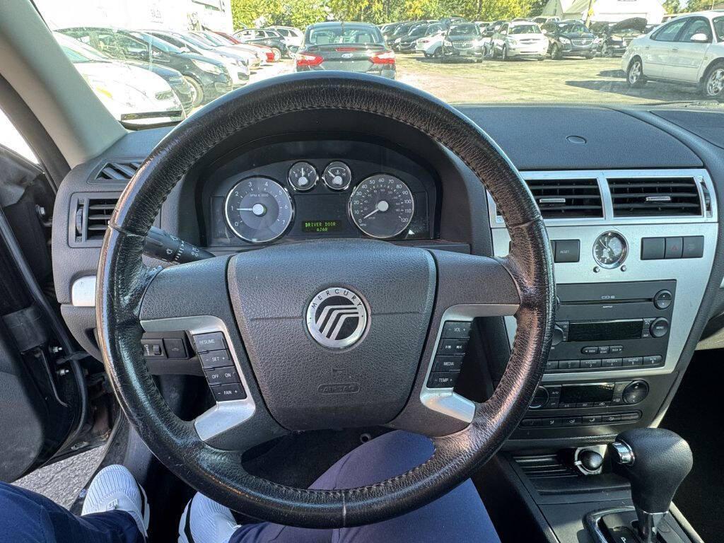 used 2007 Mercury Milan car, priced at $3,995