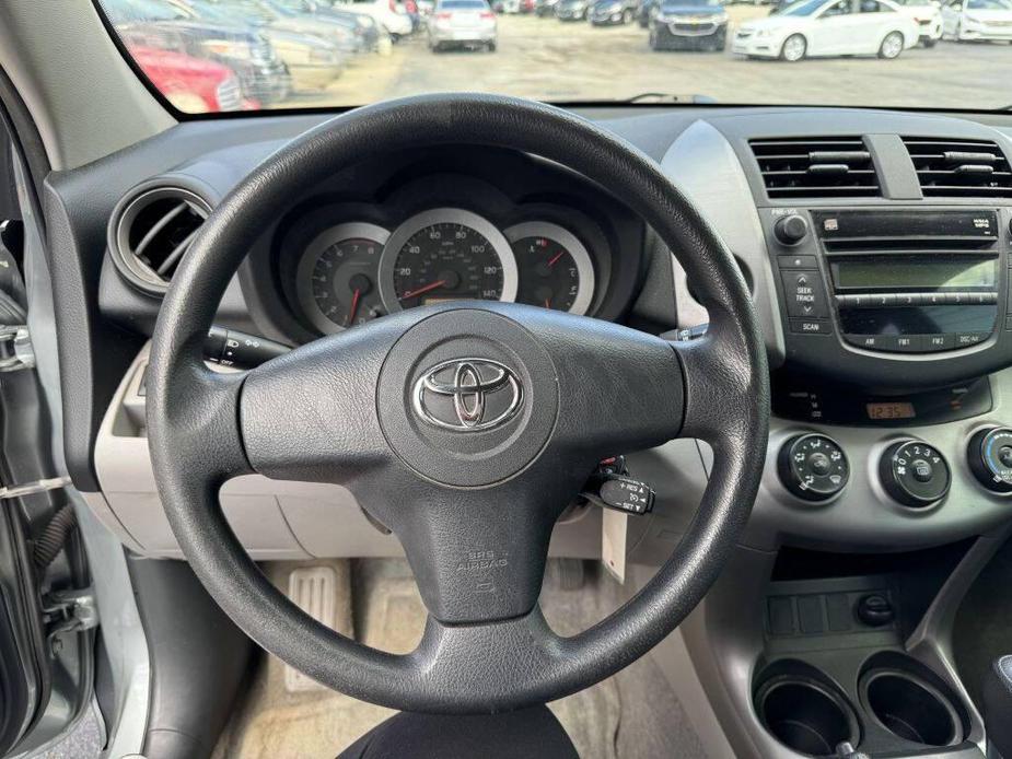 used 2007 Toyota RAV4 car, priced at $5,995