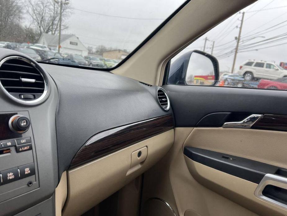 used 2008 Saturn Vue car, priced at $3,995